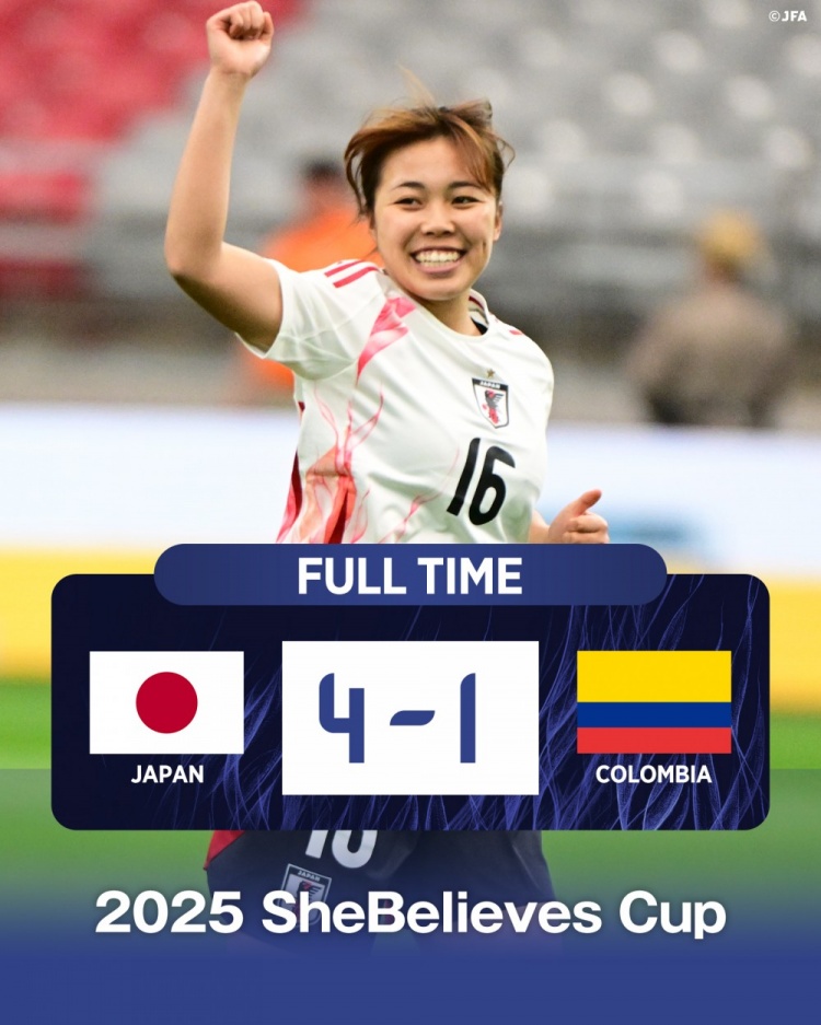 國際邀請賽日本女足4-1哥倫比亞女足，末輪將和美國女足爭奪冠軍
