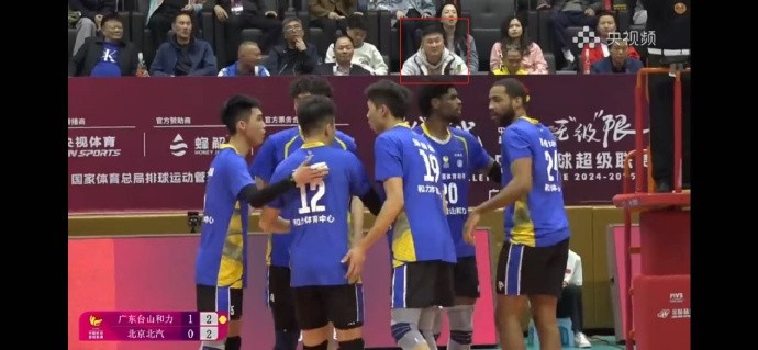 罕見(jiàn)！杜鋒觀看排超聯(lián)賽排位賽 對(duì)陣雙方是廣東男排VS北京男排